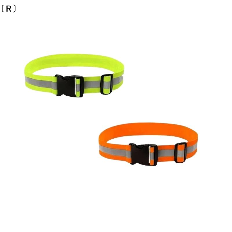 Running Gear Kids - 〔R〕Ayarlanabilir Elastik Yansıtıcı Kemerler Koşu Bisiklet