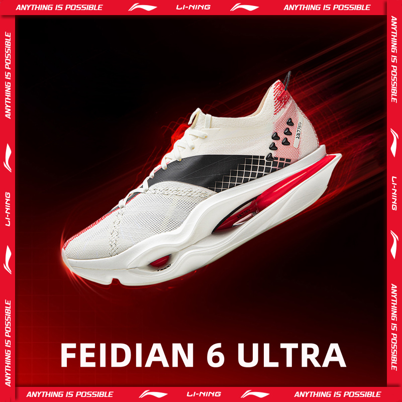 Ultragear Running - Li-Ning Unisex FEIDIAN 6 ULTRA Yarış