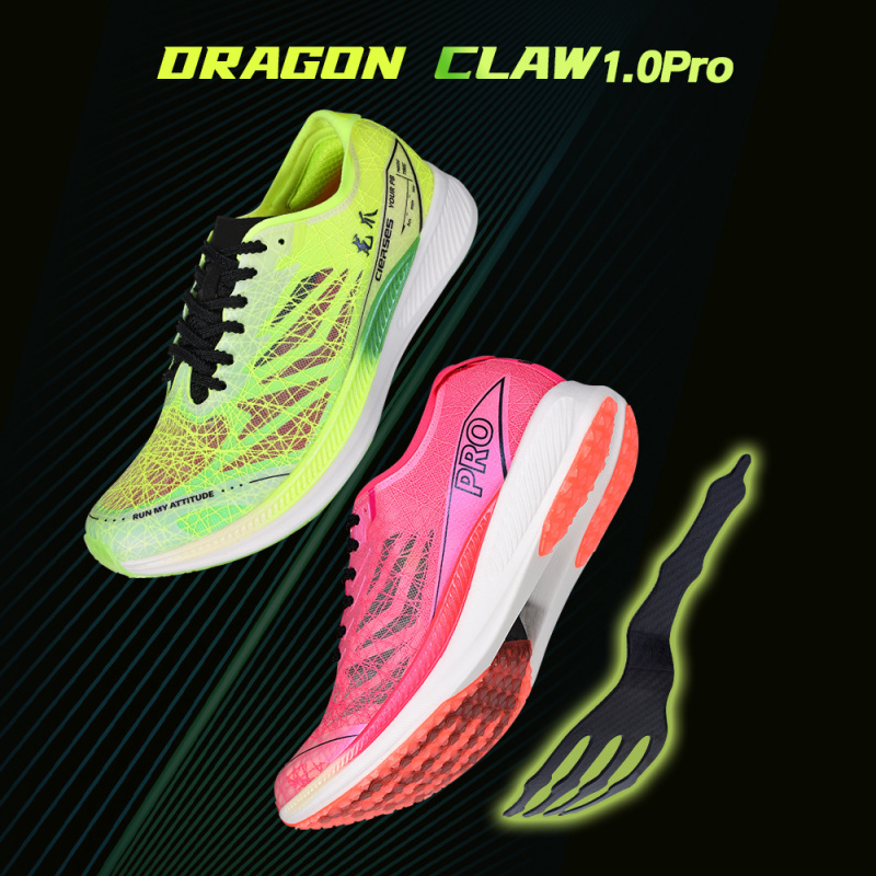 Ultragear Running - CIERSES Naylon Karbon Plaka Koşu Ayakkabıları