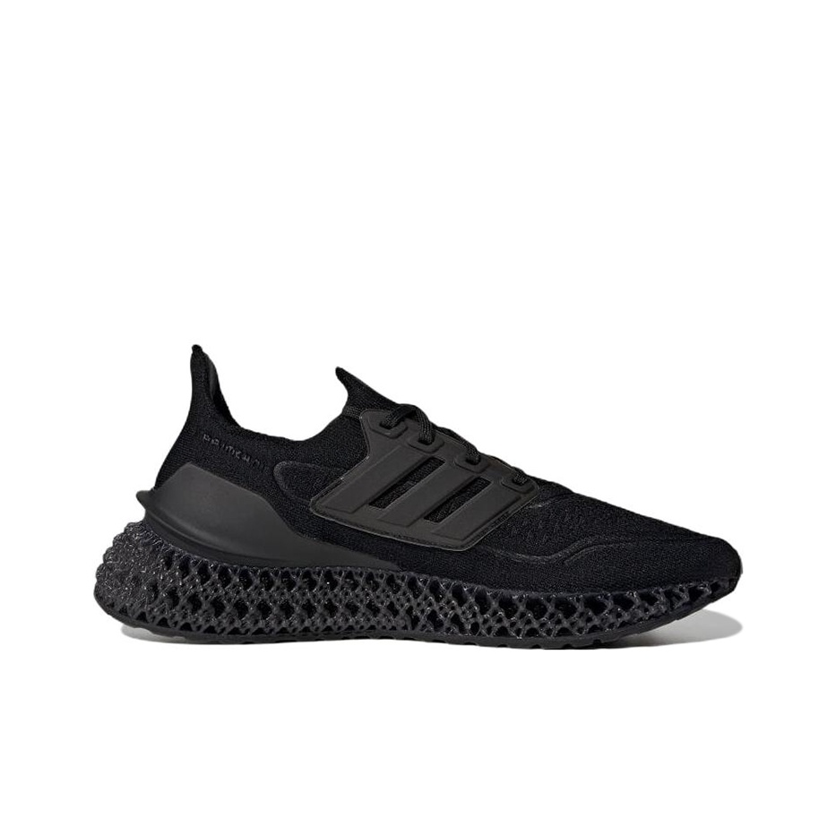 Adidas ULTRA 4DFWD Kumaş Deste - Ultragear Running incelemesi ve fiyatı