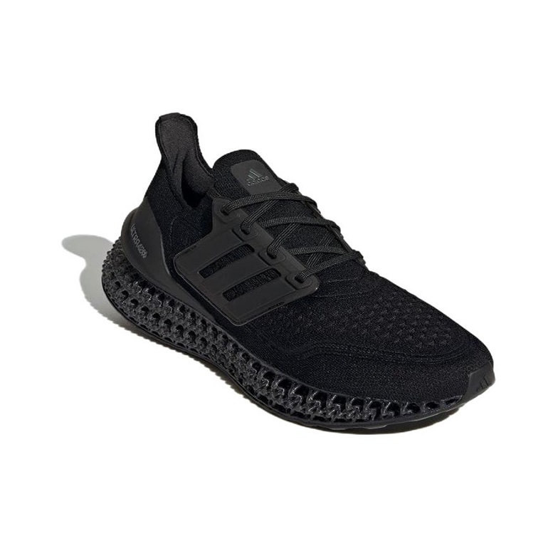 Adidas ULTRA 4DFWD Kumaş Deste - Ultragear Running incelemesi ve fiyatı