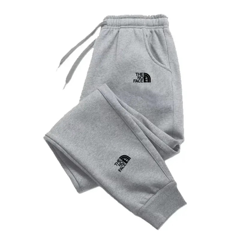 Kadın Erkek Unisex Örgü Eşofma - Running Gear Winter incelemesi ve fiyatı