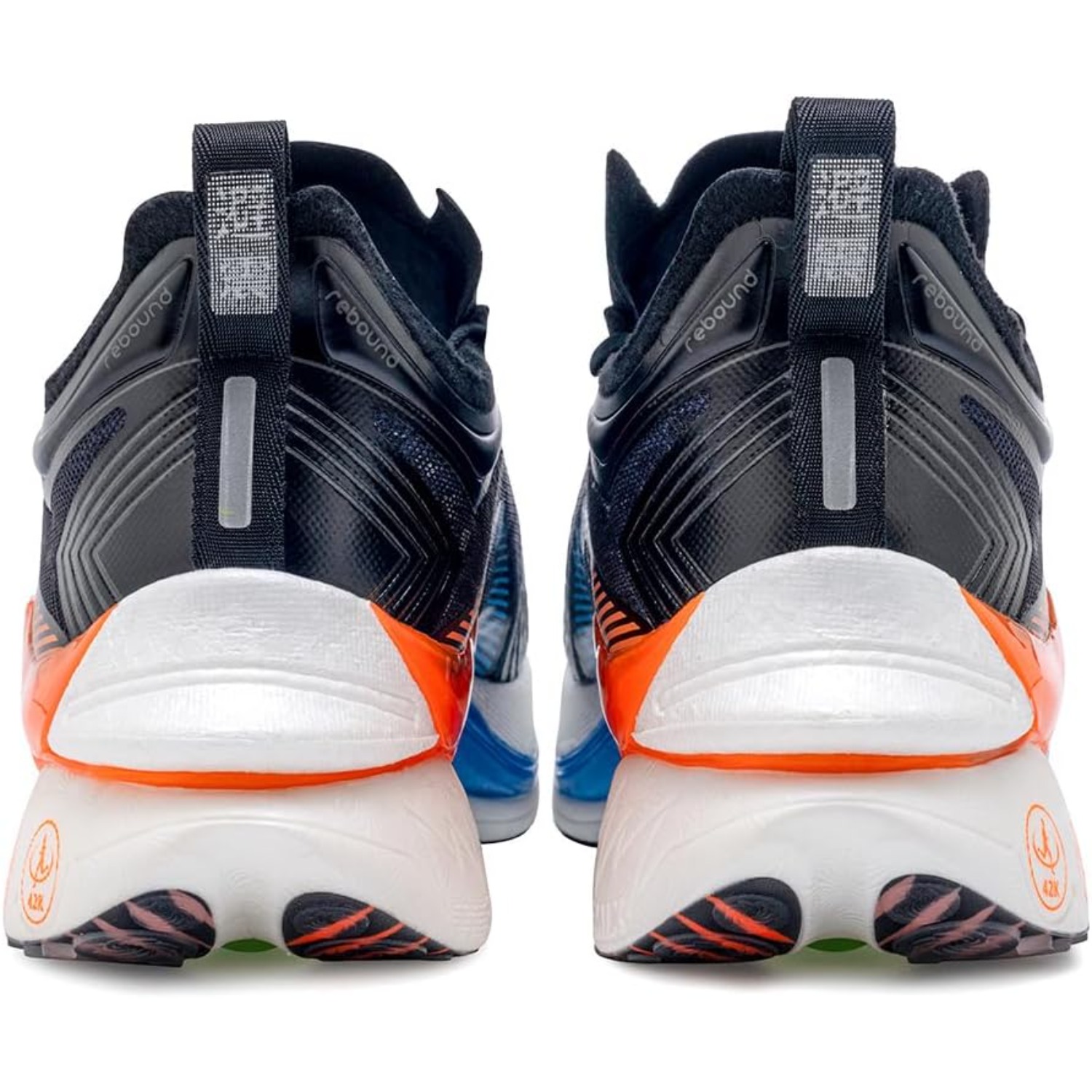 ONEMIX T700 Karbon Plaka Marat - Ultragear Running incelemesi ve fiyatı