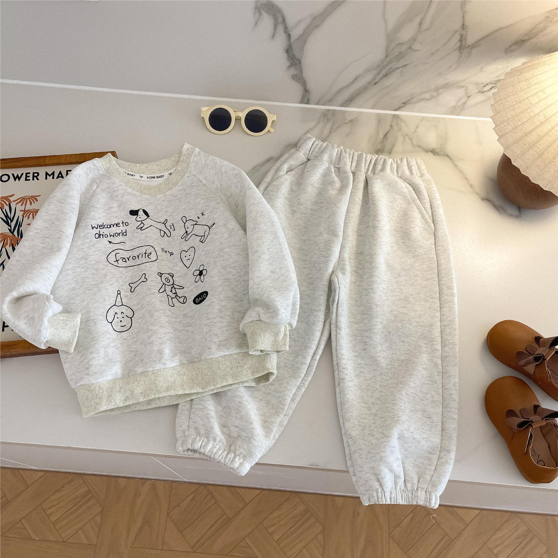Erkek Çocuk Kız Çocuk Günlük T - Running Gear Kids incelemesi ve fiyatı