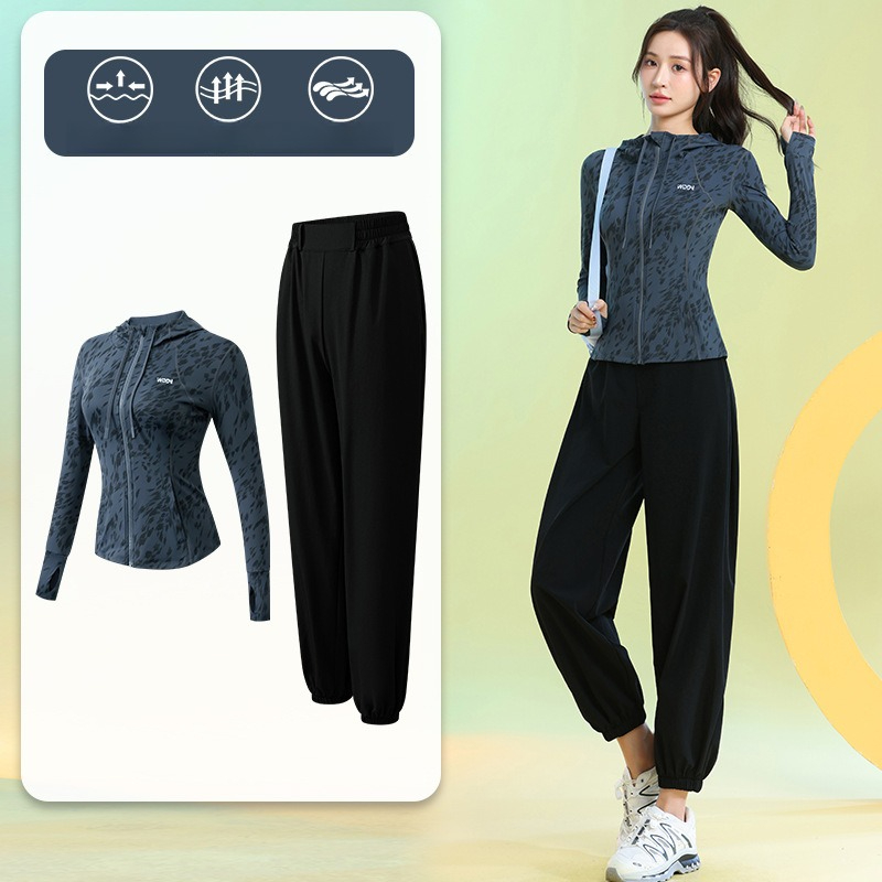 Kadın Koşu Takımları Uzun Koll - Running Gear Gym incelemesi ve fiyatı